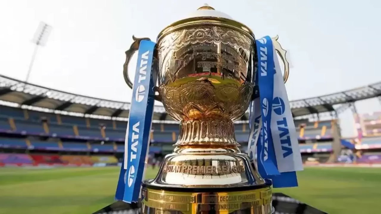 IPL Trophy